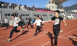 江苏省交通技师学院 江苏省交通技师学院