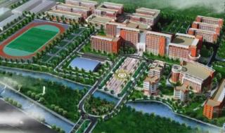 全日制普通高等院校 全日制普通高等院校