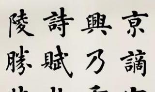 河北科技大学图书馆 河北科技大学图书馆