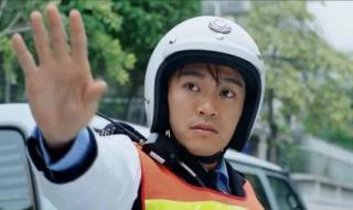 周星驰搞笑电影片段