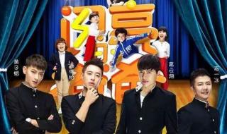 未成年人节目管理 未成年人节目管理