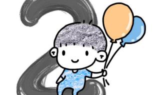 学而思智能学习机