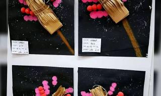 糖葫芦制作方法教程 糖葫芦制作方法教程