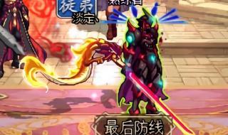 dnf合天空套技巧 dnf合天空套技巧