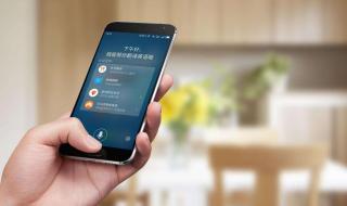 小艺建议怎么删除 小艺建议怎么删除