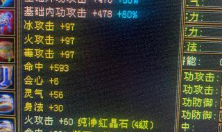 怀旧服联盟死矿任务 怀旧服联盟死矿任务