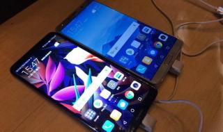 huaweimatex huaweimatex