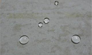 外墙防水剂 外墙防水剂
