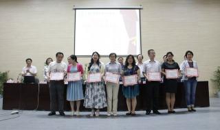 成都纺织高等专科学校 成都纺织高等专科学校