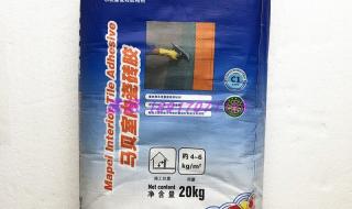 意大利瓷砖 意大利瓷砖