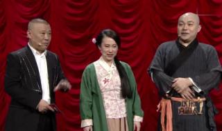 小沈阳宋小宝 小沈阳宋小宝