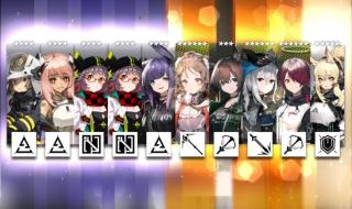 明日方舟剿灭模式在哪 明日方舟剿灭模式在哪