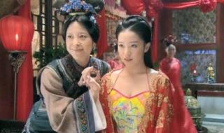 新还珠格格33 新还珠格格33