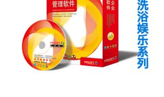 天津软件工程师培训 天津软件工程师培训