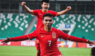 2023年u20世界杯积分榜 2023年u20世界杯积分榜